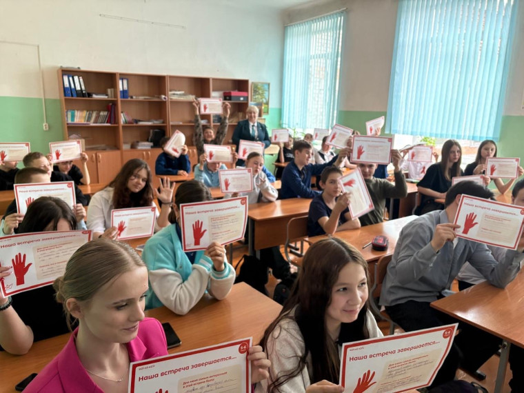 ПРО НАЛОГИ.